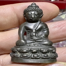 กริ่งปรินายก อาจารย์เทพ สาริกบุตร นวะเต็มสูตร แต่งเดิม หายาก