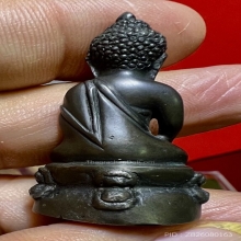 กริ่งปรินายก อาจารย์เทพ สาริกบุตร นวะเต็มสูตร แต่งเดิม หายาก