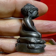 กริ่งปรินายก อาจารย์เทพ สาริกบุตร นวะเต็มสูตร แต่งเดิม หายาก