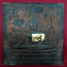 แผ่นปั๊มบูชา รุ่นแรก หลวงพ่อพระพุทธชินราช ปี2472