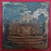 แผ่นปั๊มบูชา รุ่นแรก หลวงพ่อพระพุทธชินราช ปี2472