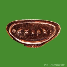 พระแก้วมรกต กรมสรรพสามิต 3 กษัตริย์ สวยมากๆ  