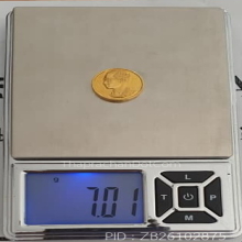 เหรียญคุ้มเกล้าเนื้อทองคำพิมพ์เล็ก ปี 2522