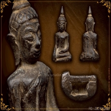 พระชัยนั่งเนื้อเงิน อยุธยา