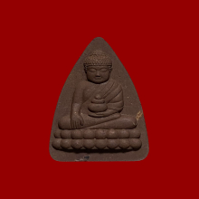 พุทโธน้อย ยกฐานะ พิมพ์เล็ก ชานหมาก