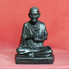 สมเด็จพระพุฒาจารย์โต พรหมรังสี วัดใหม่อมตรส ๒๕๑๗  9 นิ้ว