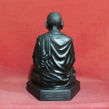 สมเด็จพระพุฒาจารย์โต พรหมรังสี วัดใหม่อมตรส ๒๕๑๗  9 นิ้ว