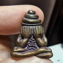 ปิดตาหมวดมวยพ่อจันทร์ วัดทุ่งเฟื้อ เนื้อนวะโลหะ พร้อมกล่อง