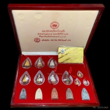 พระทองคำ หลวงปู่ทวด รุ่นมหาสิทธิโชค  No.111