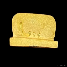 พระทองคำ หลวงปู่ทวด รุ่นมหาสิทธิโชค  No.111