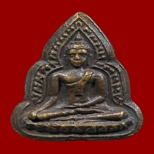 พระพุทธชินราช หลวงพ่อเงิน วัดดอนยายหอม พิมพ์เข่าลอย