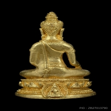 พระกริ่งนางพญาทองคำ พ.ศ. 2514