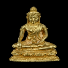 พระกริ่งนางพญาทองคำ พ.ศ. 2514