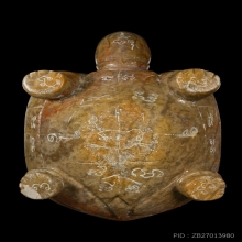 พญาเต่าเรือน หลวงพ่อสนิท วัดลำบัวลอย จ.นครนายก