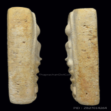  สมเด็จวัดระฆัง 100 ปี พิมพ์ฟอร์มเศียรโต พร้อมบัตรทองชมรม2