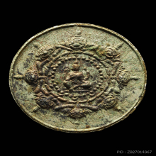 หลักเมืองรุ่นแรกปี30 เนื้อขาวโรยผงตะไบมีดฟ้าฟื้น