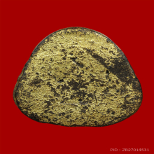 พระปิดตาหลวงพ่อทับ วัดอนงค์ พิมพ์ชะลูดกลาง เนื้อผงคลุกรัก