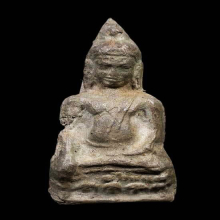 พระหูยาน พิมพ์กลาง อกกากบาท กรุวัดพระศรีฯ จ.ลพบุรี