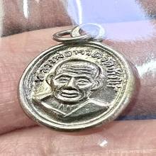 หลวงปู่ทวด เม็ดแตงปีกกาหัวขีด(นิยมสุด) ปี2508 