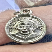 หลวงปู่ทวด เม็ดแตงปีกกาหัวขีด(นิยมสุด) ปี2508 