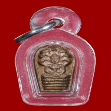 ปรกใบมะขาม หลวงปู่โต๊ะ หลังยันต์นะ สภาพเดิม 1