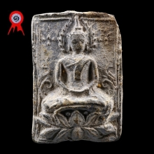 พระกรุวัดท้ายตลาด พิมพ์สมาธิบัวสองชั้น แชมป์สามพราน+องค์ดารา