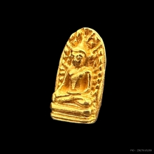 #พระทองคำ.. พระรอด