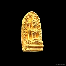 #พระทองคำ.. พระรอด