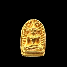 #พระทองคำ.. พระรอด