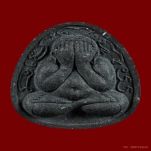 พระปิดตาจัมโบ้ไก่เถื่อน ฝังตะกรุดเงิน ลป.วิเวียร ปี 2536 