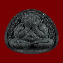 พระปิดตาจัมโบ้ไก่เถื่อน ฝังตะกรุดเงิน ลป.วิเวียร ปี 2536 