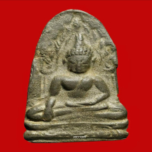 พระพุทธชินสีห์ กรุวัดพระศรีรัตนมหาธาตุ เนื้อชินเงิน