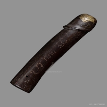 ปลัดขิกหลวงปู่อี๋ วัดสัตหีบ