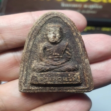 หลวงพ่อแช่ม วัดฉลอง เนื้อว่าน รุ่นแรก