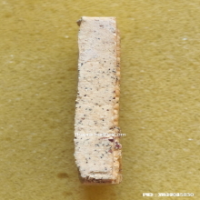 พระผงมงคลเกษม 3 หลวงพ่อเกษม เขมโก ปี 2523