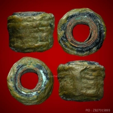 ตะกรุดกันภัย หลวงพ่อคำ วัดหัวทะเล นครสวรรค์