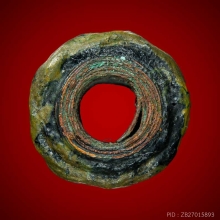 ตะกรุดกันภัย หลวงพ่อคำ วัดหัวทะเล นครสวรรค์