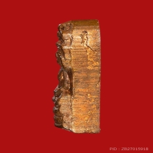 พระนาคปรกใบมะขามท่านเจ้าคุณนร วัดเทพศิรินทร์ กรุงเทพ 