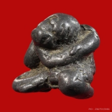 พระปิดตาเนื้อชินตะกั่ว 