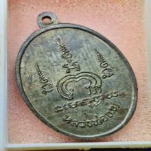 M16 เนื้อนวะ หลวงพ่อแพ วัดพิกุลทอง สิงห์บุรี