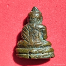 พระกริ่ง รุ่นแรก หลวงพ่อฑูรย์ วัดโพธินิมิตร ปี2484 