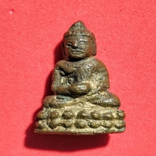 พระกริ่ง รุ่นแรก หลวงพ่อฑูรย์ วัดโพธินิมิตร ปี2484 