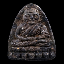 หลวงปู่ทวด วัดช้างให้ เนื้อว่าน ปี 24 พิมพ์ใหญ่ บล็อกมีบอล