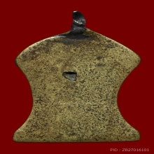 เหรียญหลวงพ่อสองพี่น้อง วัดหนองโว้ง จ.สุโขทัย พ.ศ. 247X