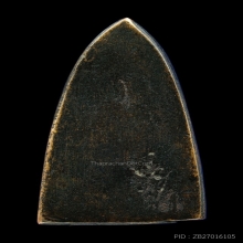 หลวงปู่ทวดวัดช้างให้ อาปาเช่