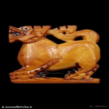 สิงห์งาแกะ หลวงปู่เหรียญ วัดหนองบัว พิมพ์เล็ก