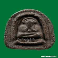 พระปิดตา วัดอ่างศิลา พิมพ์ วารุณี ปี 06