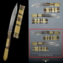 ๙ “3 กษัตริย์+ดารา+จารเต็ม+บรรจุเกศา” มีดปากกาลพ.เชื้อ ๙