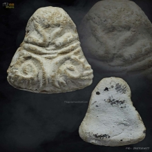 พระปิดตาผงหัวบานเย็น หลวงปู่เอี่ยม วัดหนัง