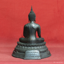 พระบูชา ภปร ๒๕๐๘ สามปุ่ม (นิยมสุด) หน้าตัก 5 นิ้ว 